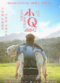 工地公厕wc偷拍偷拍